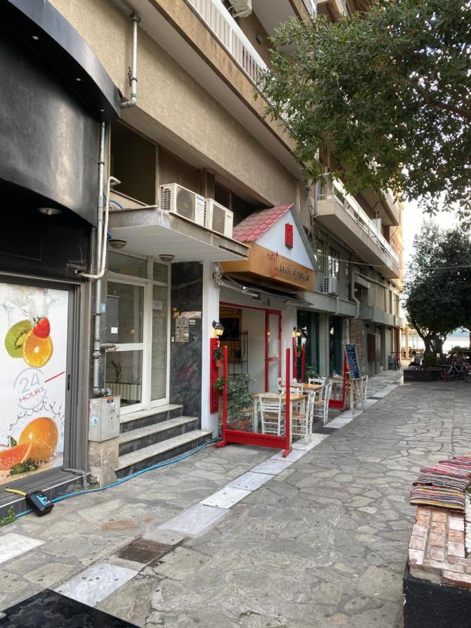 Irene'S Cozy Apartment Volos Exterior foto